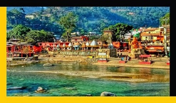 bageshwar